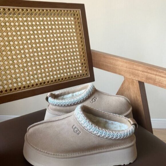 Ugg Tazz Tasman Platform Slippers Beautiful Mustard Seed - Picture 5 of 7